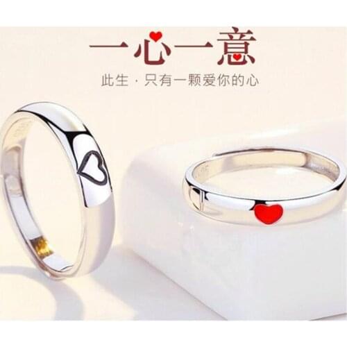 Wish To Have One Heart Fashion 925 Sterling Silver Jewery Personality Heart Shaped Couple Exquisite Opening Rings R070