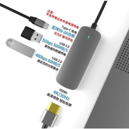 4 in 1 USB-C hub type c docking station usb hub multifunctional hub 4 in 1 docking station converter