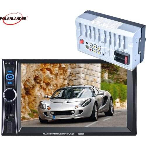 Car Stereo Radio Support USB/TF/AUX AUX FM Radio Bluetooth GPS Navigation 6.6" HD 2DIN 8G MAP Card MP5 Player car radio