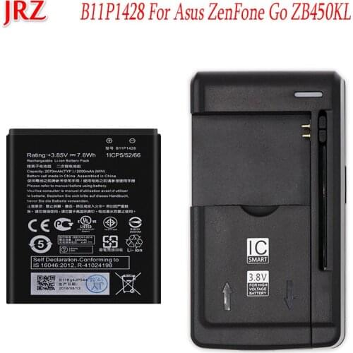 JRZ Asus Phone Batteries