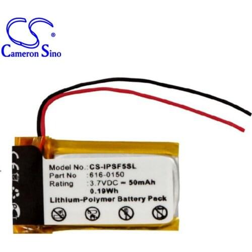 CameronSino for iPOD shuffle 4th 5th 616-0150 616-0548 battery