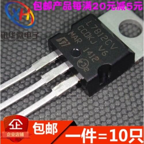 Xinyuan 10PCS/LOT L7812CV TO220 L7812 TO-220 7812CV new and original IC
