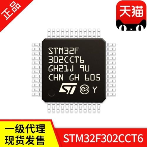 STM32F302CCT6 LQFP48 ST