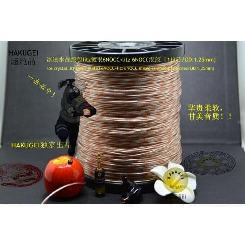 Ice crystal litz silver plated 6NOCC (133core/OD:1.25mm)(Price is for 6meters)