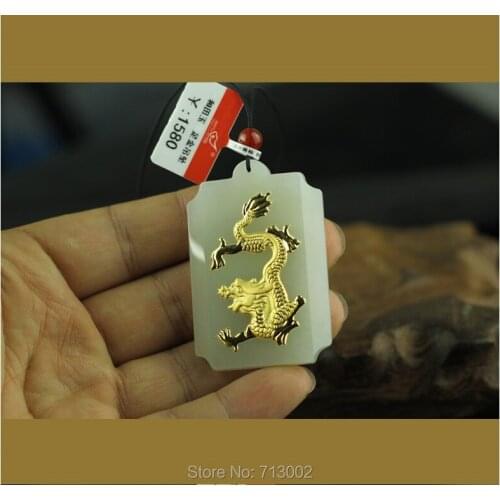 Real XinJiang Sinkiang White jadite Pure gold Dragon Pendant Jade Bead Necklace With Certificate