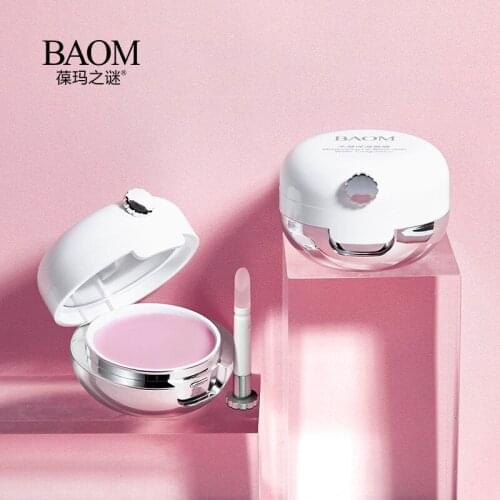 Lip Mask Moisturizing Hydrating Nourishing Preventing Dryness Chapped Bleeding Base Makeup Before Makeup lips Care 13g