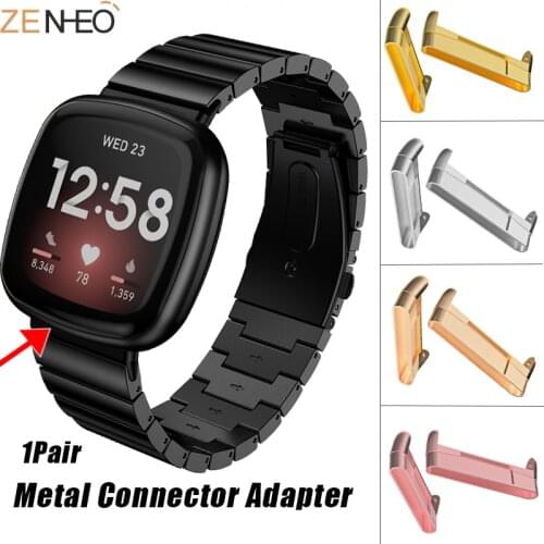 1Pair high quality Metal Connector Adapter For Fitbit Versa 3 Smart watch Watch band Versa 3 watch band accessories