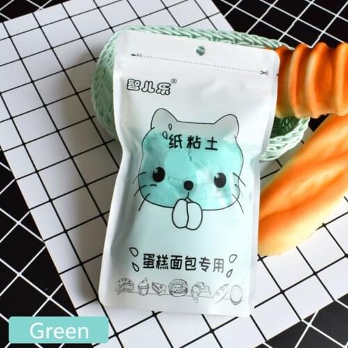100g Meng Cat Paper Clay Plasticine Slime Polymer Art Model Light Clay Kids Toy Modeling Clay