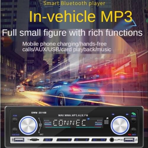 12V Voltage Stereo Audio Car Radio Bluetooth Car Card Machine Radio SD Card U Disk Dual USB Mobile Phone Charging 2021 New