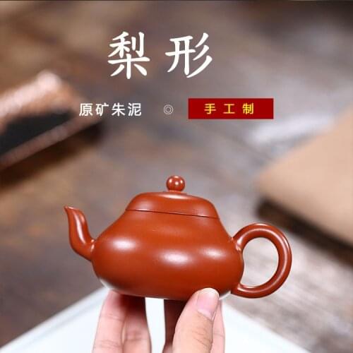 Yixing recommended source of origin sketch undressed ore zhu clay teapot custom gift a undertakes the teapot