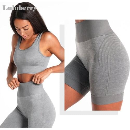 Summer Seamless Sport Set women Gray Rid Sport Bra Crop Top Booty High waist Shorts Vital Fitness Short Yoga workout Gym Sets