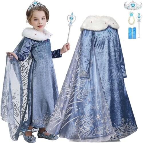 Girls Princess Dress for Kids Halloween Cosplay Robe Fille Fantasia Children New Year Party Costume Dress Up Girls
