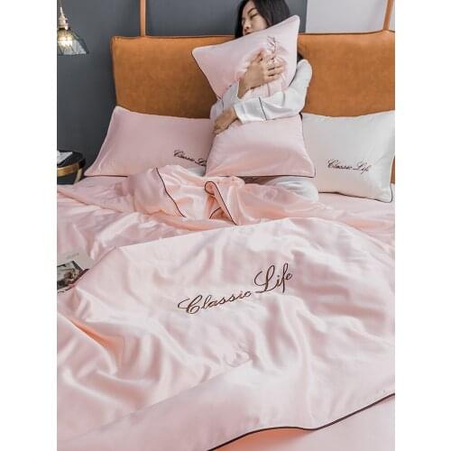 Super Soft Comfortable Embroidery Pink Color Duvet Cover Bedding Set Queen High-end Bedding Quilt Cove Bedding Set King Size