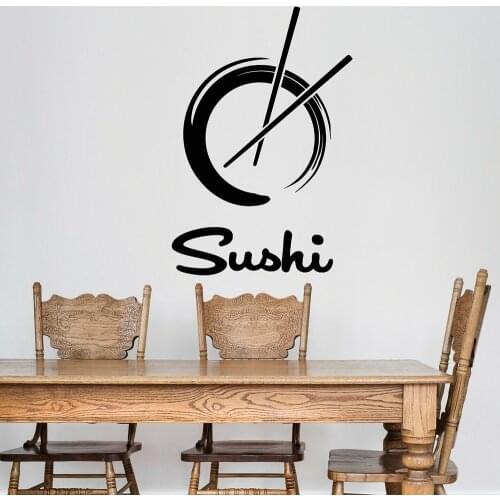 Japanese Food Wall Decals Sushi Restaurant Logo Circle Enso Vinyl Removable Wall Stickers Home Decor Kitchen Dining Room Z121