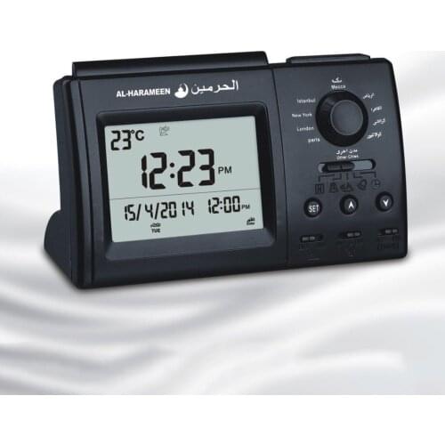 1pcs Muslim Praying Islamic azan table clock 1500 city Azan Clock Athan Adhan Qibla Salah Praye,Support compass