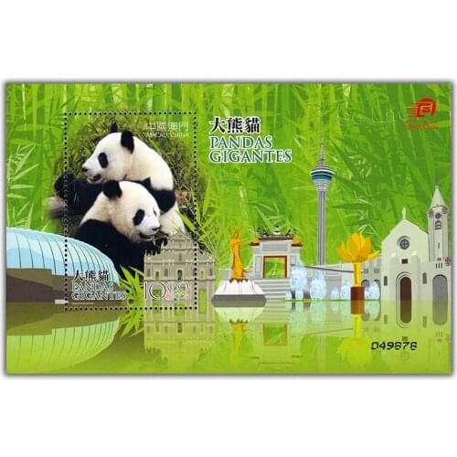 2010 , Panda , Miniature sheet . China Macao Post Stamps , Philately , Postage , Collection