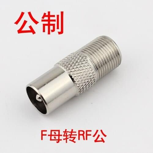 F plug switching FK transfer 9.5 father-in-law to the system of external thread to turn RF bus cable TV connector set top box