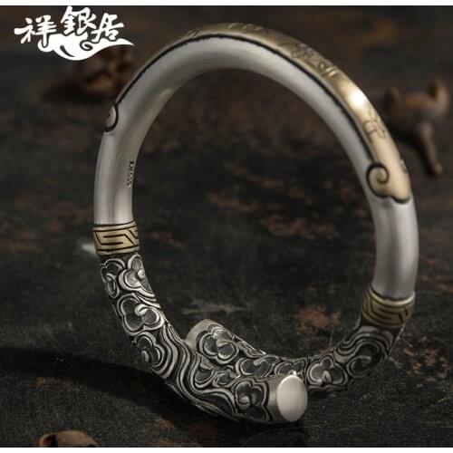 Custom - fine silver S999 great Monkey King sun wukong anchored manual men and women lovers silver bracelet