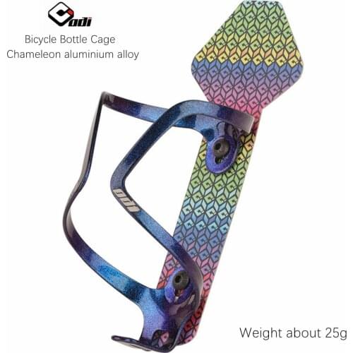 Bottle Holders ODI China