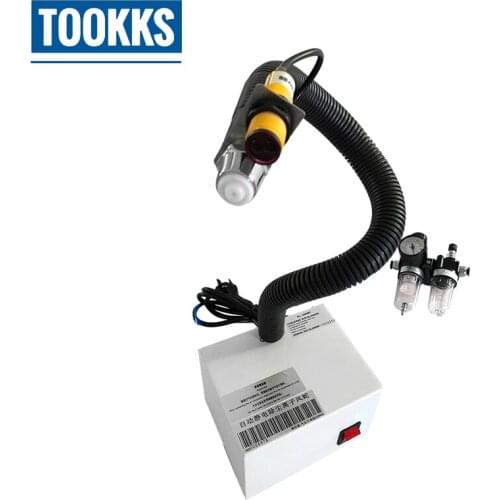 SL-080BF Blowing Dust Removal Electrostatic ion Fan Automatic Induction Type Ionizing Air Snake