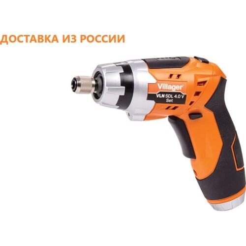 Villager Screwdrivers