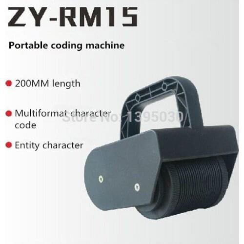 1pcs ZY-RM15 Portable Stamping Machine Portable Coding Machine Roll Printing Machine