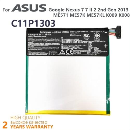 100% Original 4270mAh C11P1303 Tablet PC Battery For ASUS Google Nexus 7 II 2nd ME571 K009 K008 ME57K ME57KL Batteries Batteria