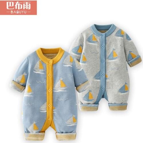 Double layer thickened cotton baby one-piece warm and skin friendly baby knitted climbing suit