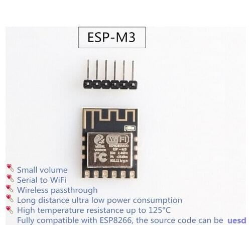 ESP-M3 Ultra-small Serial Wireless Wifi Control Module, 8285 module,AT firmware,compatible with ESP8266