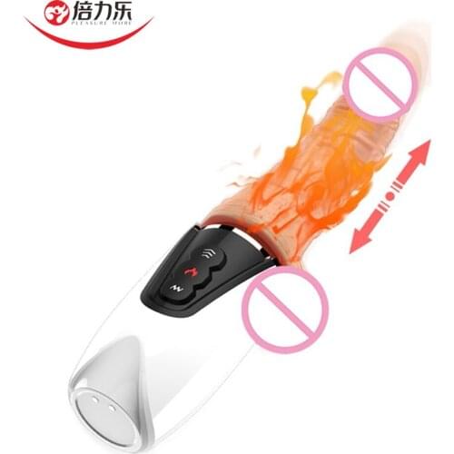 Heating Telescopic Vibrating Dildo Sex Machine G-Spot Vibrator Vagina Clitoris Stimulate Intimate Goods Adult Sex Toys For Women