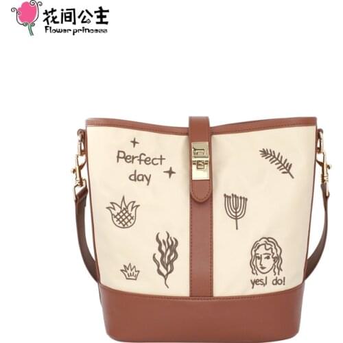 Flower Princess Womens Bags