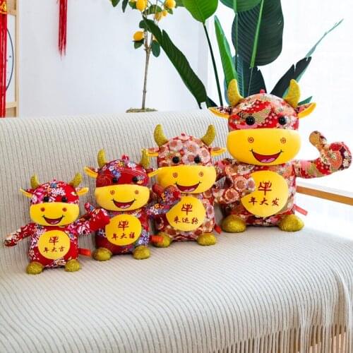 Flower Cloth Year of the Ox Mascot Doll Chinese Zodiac Cow Plush Toy Festive Doll Company Activity Banquet Gift Customization