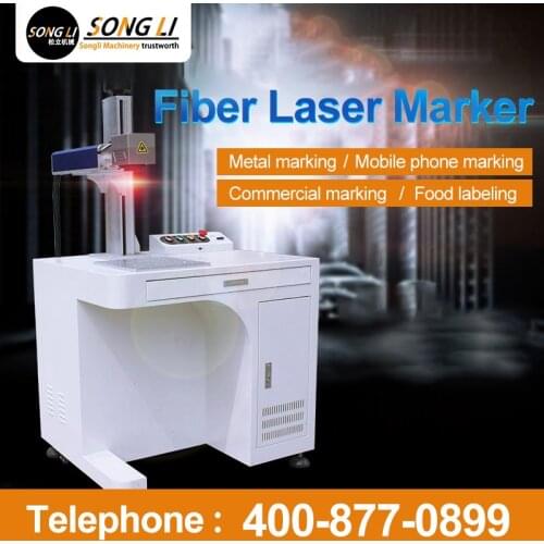 Songli 20w optical fiber laser marker name plate metal engraving miniature laser automatic engraving machine