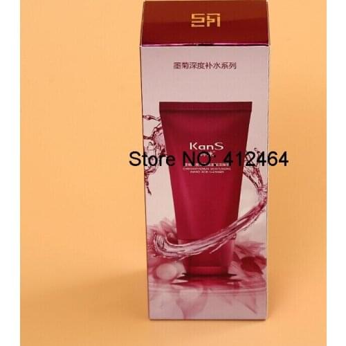 New Colorful paper perfume Luxury Design packaging box with good service gift box paper folding ---PX10103