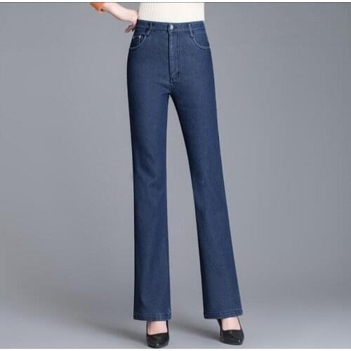 SeYionLer Womens High Jeans