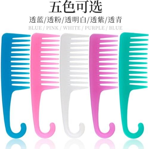 Large Wide Tooth Combs With Curved Hook Brushes Detangling Big Teeth Hairdressing Reduce Hair Loss Comb Salon Styling Tools