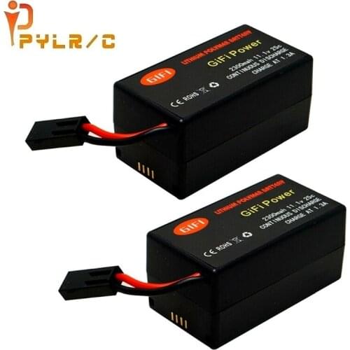 1/2/3/5pcs 11.1v 2300mAh High-capacity lipo Battery For Parrot AR Drone 2.0 Quadcopter for 11.1V 25C drone battery