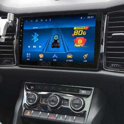 64GB Android 10.0 2Din Car Multimedia Player GPS For Skoda Kodiaq GT 2017 2018 GU Autoradio Navigation Stereo Head Unit Radio