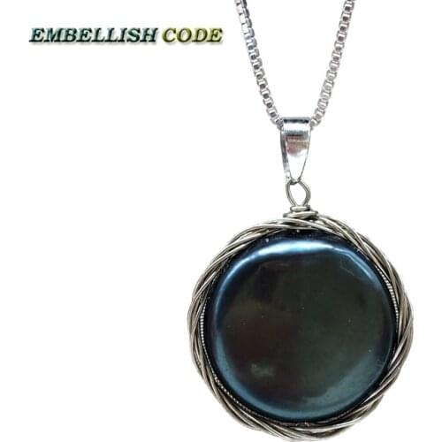 Embellish Code Silver Chains