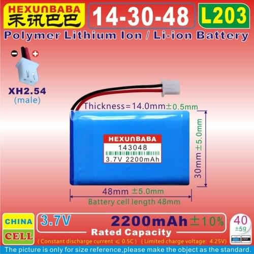 [L203] 3.7V 2200mAh [143048] PLIB;polymer lithium ion / Li-ion battery for tablet pc,power bank,mp4,cell phone,speaker,GPS