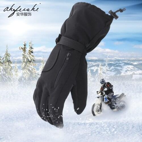 Lucamino Ski Gloves