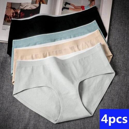 4PCS womens cotton briefs with no trace. Womens cotton mid-rise briefs with full cotton breather hips briefs