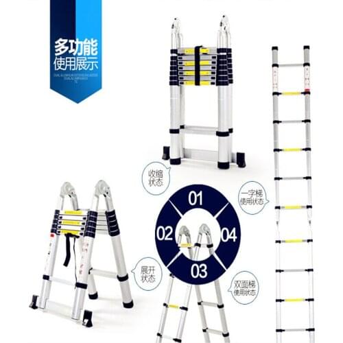 Double 160-250 cm Thickening alloy aluminum extension ladder retractable multifunctional folding A style dual purpose ladder