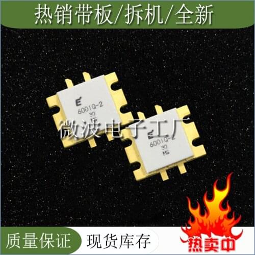 FLL600IQ-2 600IQ-2 SMD RF tube High Frequency tube Power amplification module