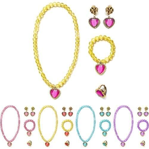 Kidswant Baby Necklaces