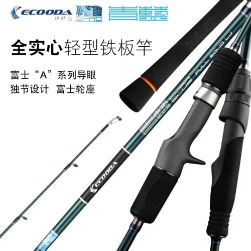 ECOODA ECBLJ Full Solid Light Jigging Rod 1.78/1.83m 1pcs Spinning Casting Fishing Rod Drag Power 7-9kg Lure WT20-120g Boat Rods