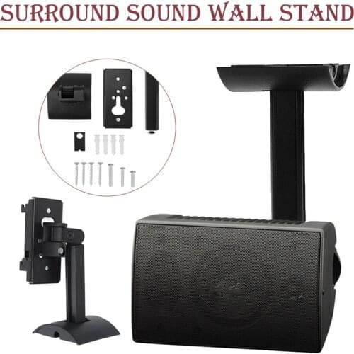 Wall Ceiling Bracket Fits for Bose UB-20 II Surround Speaker High Quality Plastic+Metal Swivel Mount Stand Speaker Parts Black