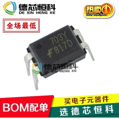 New original imported FOD817D DIP-4 straight plug FOD817 transistor optocoupler photocoupler