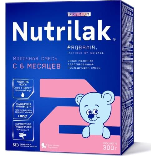 Nutrilak Milk Feeding Stage 2
