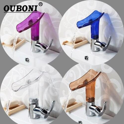 OUBONI Wine Glass Waterfall Swivel Bathroom Basin Sink Tap Mixer Single Handle Rotated Brass Chrome Bathroom Faucet Mixer Tap